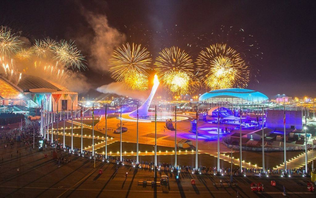 Новый Год В Центральной России Недорого